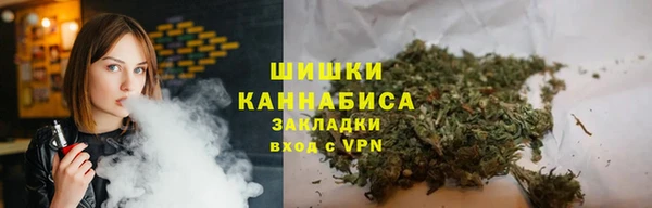 ECSTASY Беломорск